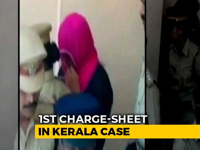 1st Charge-Sheet In Kerala Case, Where Woman Allegedly Killed 6 Of Family