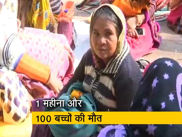 कोटा के अस्पताल में मौतों पर कोहराम, 1 महीने में 100 बच्चों की मौत