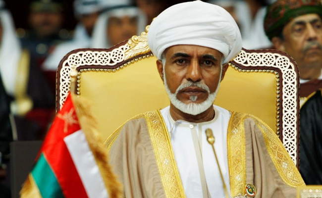 Government Declares State Mourning On Monday After Oman Sultan's Death