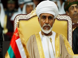 What S Jaishankar Said On Death Of Oman's Sultan Qaboos What S Jaishankar Said On Death Of Oman's Sultan Qaboos