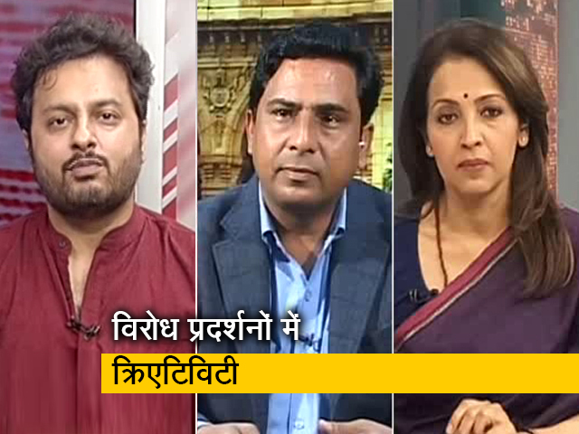 हॉट टॉपिक: आंदोलन को कितनी ताकत देती है कलाएं?