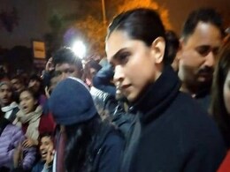 दीपिका पादुकोण पहुंची जेएनयू, कन्हैया कुमार ने कहा- हम नहीं देख पाए दीपिका पादुकोण पहुंची जेएनयू, कन्हैया कुमार ने कहा- हम नहीं देख पाए