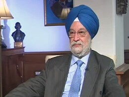 'हमें अपने हितों का ध्यान रखना होगा': रूस से तेल खरीद पर बोले केंद्रीय मंत्री हरदीप पुरी 'हमें अपने हितों का ध्यान रखना होगा': रूस से तेल खरीद पर बोले केंद्रीय मंत्री हरदीप पुरी