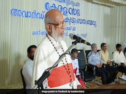 Kerala Christian Body Raises 'Love Jihad' Concern, Minister Denies Claim Kerala Christian Body Raises 'Love Jihad' Concern, Minister Denies Claim