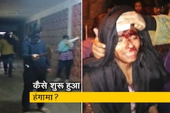 JNU कैंपस में शुरू हुआ हंगामा, देखें यहां JNU कैंपस में शुरू हुआ हंगामा, देखें यहां