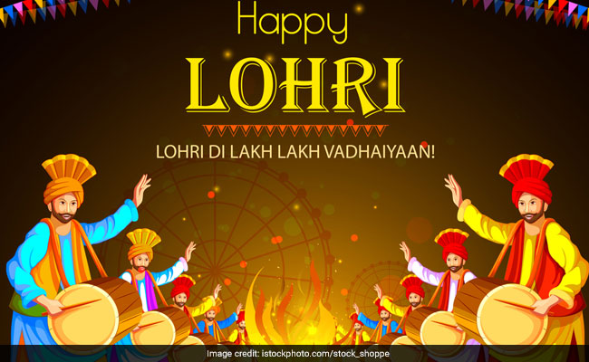 Lohri 2021: कहां से आया 'लोहड़ी' शब्द? जानिए- इस पर्व पर 'आग' जलाने का क्या है महत्व