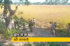 पंजाब में ड्रोन से तस्करी, जवान समेत 3 की गिरफ्तारी के बाद खुलासा पंजाब में ड्रोन से तस्करी, जवान समेत 3 की गिरफ्तारी के बाद खुलासा