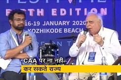 CAA पर बोले कपिल सिब्बल: राज्य का मना करना असंवैधानिक CAA पर बोले कपिल सिब्बल: राज्य का मना करना असंवैधानिक