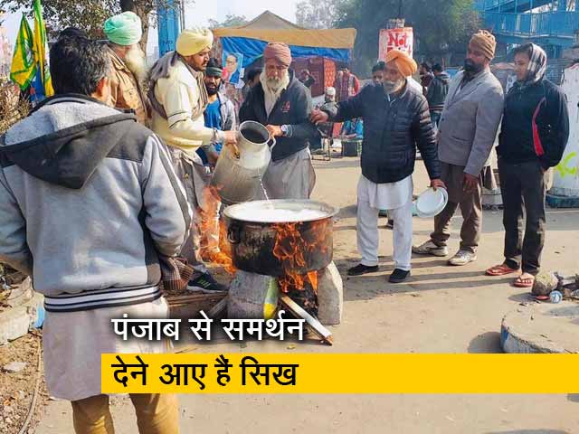 सिटी सेंटर: शाहीन बाग प्रदर्शन को मिला सिखों का समर्थन