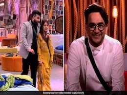 Bigg Boss 13: विकास गुप्ता ने फिर दिखाई चालाकी, छीन लिए शहनाज गिल के भाई के सारे पैसे- देखें Video Bigg Boss 13: विकास गुप्ता ने फिर दिखाई चालाकी, छीन लिए शहनाज गिल के भाई के सारे पैसे- देखें Video