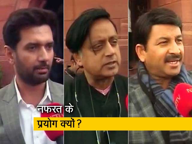 खबरों की खबर: चुनाव के दंगल में क्यों फिसल रही जुबान