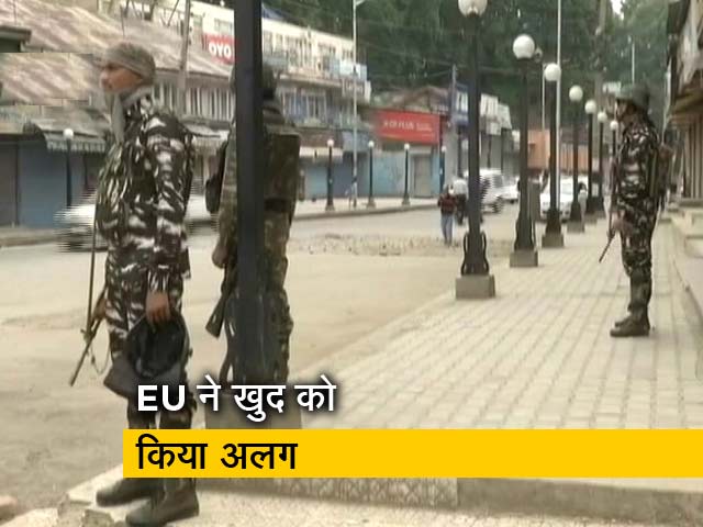 US सहित 17 देशों के राजनयिकों का दल आज जाएगा जम्मू-कश्मीर