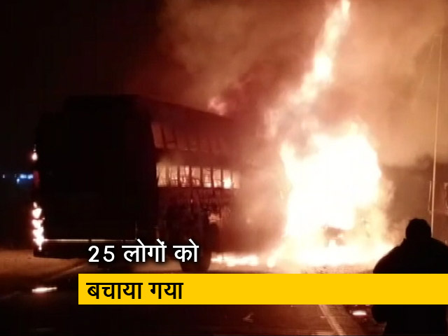 कन्नौज: बस और ट्रक की जबरदस्त टक्कर, 18 से 20 लोगों की मौत की आशंका