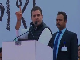 Rahul Gandhi's Jaipur Rally A Flop Show, Full Of Humor: BJP Rahul Gandhi's Jaipur Rally A Flop Show, Full Of Humor: BJP