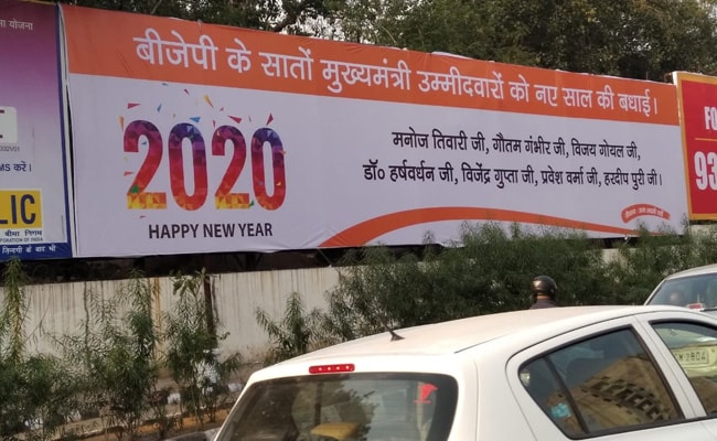 AAP ने BJP को कुछ इस अंदाज में दी नए साल की बधाई!