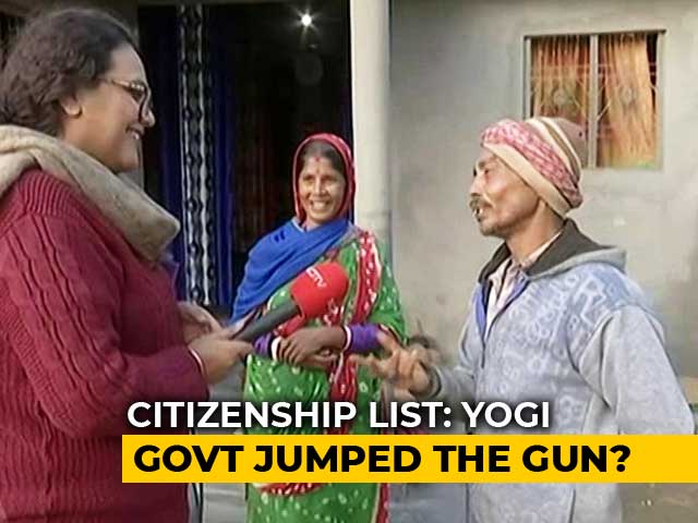 Exclusive: Yogi Adityanath Government's 'Mystery' Citizenship Drive