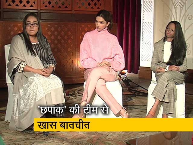 हॉट टॉपिक: 'छपाक' को लेकर दीपिका पादुकोण बोलीं- ये कहानी लोगों तक पहुंचना जरूरी