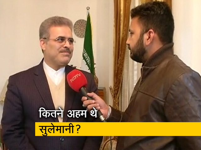 सुलेमानी की हत्या के बाद बढ़ता तनाव, राष्ट्रपति ट्रंप ने दिया था हमले का आदेश