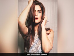 जरीन खान ने किया खुलासा, बताया पिता के छोड़ने के बाद कॉल सेंटर में काम कर संभाला घर जरीन खान ने किया खुलासा, बताया पिता के छोड़ने के बाद कॉल सेंटर में काम कर संभाला घर