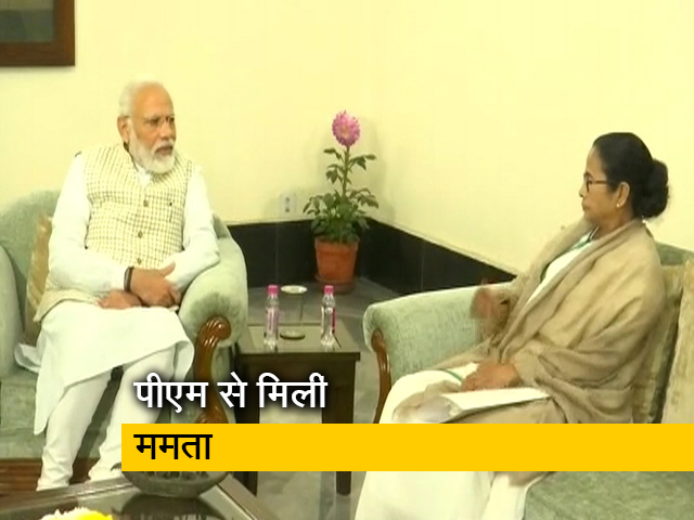 ममता बनर्जी ने पीएम मोदी से की मुलाकात, CAA-NRC को लेकर हुई बात ममता बनर्जी ने पीएम मोदी से की मुलाकात, CAA-NRC को लेकर हुई बात