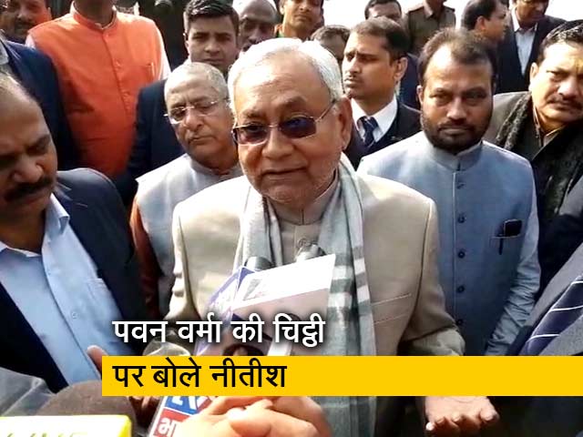 पवन वर्मा के सवाल पर नीतीश कुमार ने कहा: जिसको जहां अच्छा लगे जाए