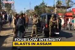 Four Low-Intensity Serial Blasts In Upper Assam On Republic Day Four Low-Intensity Serial Blasts In Upper Assam On Republic Day