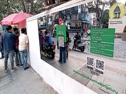 खुले में शौच को रोकने के लिए जब सारे तरीके हो गए फेल तो नगर पालिका को आया ये आइडिया खुले में शौच को रोकने के लिए जब सारे तरीके हो गए फेल तो नगर पालिका को आया ये आइडिया