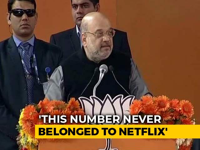 "Number Never Belonged To Netflix...": Amit Shah On Social Media Rumours