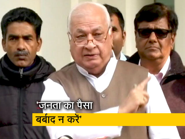 केरल के राज्यपाल बोले- नागरिकता राज्य का मसला नहीं