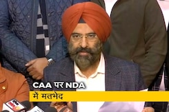 Delhi Election 2020: अकाली दल नहीं लड़ेगा दिल्ली विधानसभा चुनाव: मनजिंदर सिंह सिरसा Delhi Election 2020: अकाली दल नहीं लड़ेगा दिल्ली विधानसभा चुनाव: मनजिंदर सिंह सिरसा