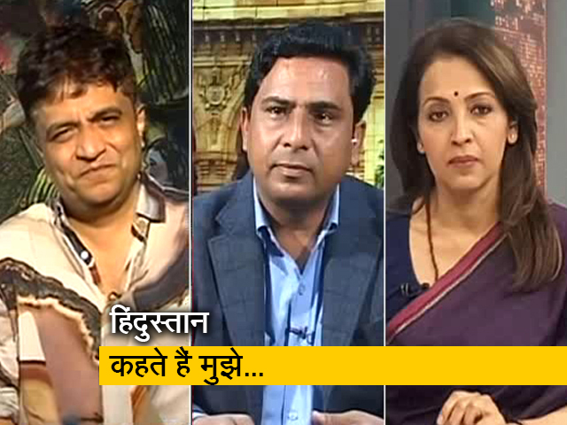 स्वानंद किरकिरे की कविता- हिंदुस्तान कहते हैं मुझे... मैं गांधी का देश हूं