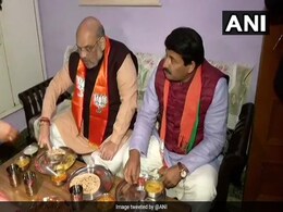 अमित शाह ने BJP कार्यकर्ता के घर खाया खाना तो बॉलीवुड एक्ट्रेस ने साधा निशाना, बोलीं- एक डायलॉग याद आया... अमित शाह ने BJP कार्यकर्ता के घर खाया खाना तो बॉलीवुड एक्ट्रेस ने साधा निशाना, बोलीं- एक डायलॉग याद आया...
