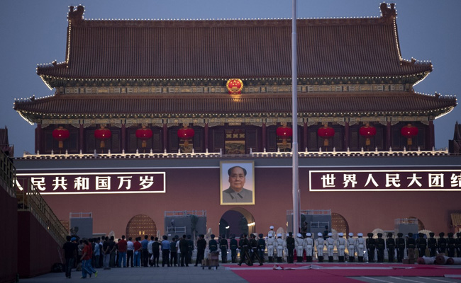 China To Close Beijing's Forbidden City Over Virus Fears: Official