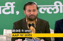 केंद्र का केजरीवाल सरकार पर हमला, कहा- दिल्ली सरकार अटकाती है रोड़ा केंद्र का केजरीवाल सरकार पर हमला, कहा- दिल्ली सरकार अटकाती है रोड़ा