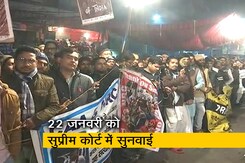 सिटी सेंटर: शाहीन बाग में सीएए के खिलाफ प्रदर्शन पर महिलाएं सिटी सेंटर: शाहीन बाग में सीएए के खिलाफ प्रदर्शन पर महिलाएं