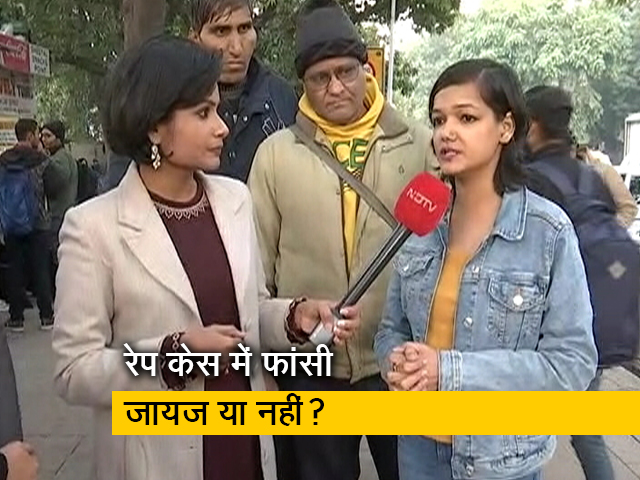 पक्ष-विपक्ष: फांसी न दें तो आखिर क्या करें?