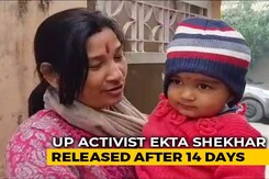 UP Activist Released Weeks After Protest, Baby Ayra Reunited With Mother UP Activist Released Weeks After Protest, Baby Ayra Reunited With Mother