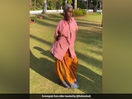 साड़ी के ऊपर टी-शर्ट पहनकर Rowdy Baby गाने पर जमकर नाचीं दादी, लोग बोले- "सुपर अम्मा" साड़ी के ऊपर टी-शर्ट पहनकर Rowdy Baby गाने पर जमकर नाचीं दादी, लोग बोले- "सुपर अम्मा"