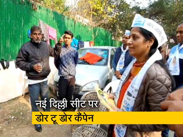 सिटी एक्‍सप्रेस : चुनाव प्रचार में उतरा अरविंद केजरीवाल का परिवार