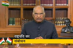 71वें गणतंत्रदिवस की पूर्व संध्या पर राष्ट्रपति रामनाथ कोविंद ने देशवासियों को किया संबोधित 71वें गणतंत्रदिवस की पूर्व संध्या पर राष्ट्रपति रामनाथ कोविंद ने देशवासियों को किया संबोधित