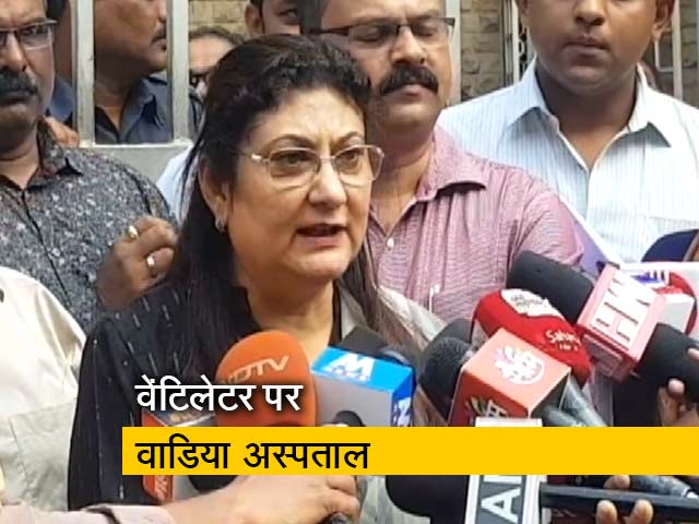 सरकारी अनुदान रुकने से बंद होने की कगार पर वाडिया अस्पताल