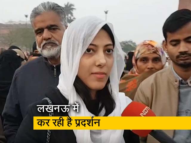 CAA Protest के बीच उम्मे कुलसुम ने लिखी नज्म: मैं हिंदुस्तान की बेटी हूं