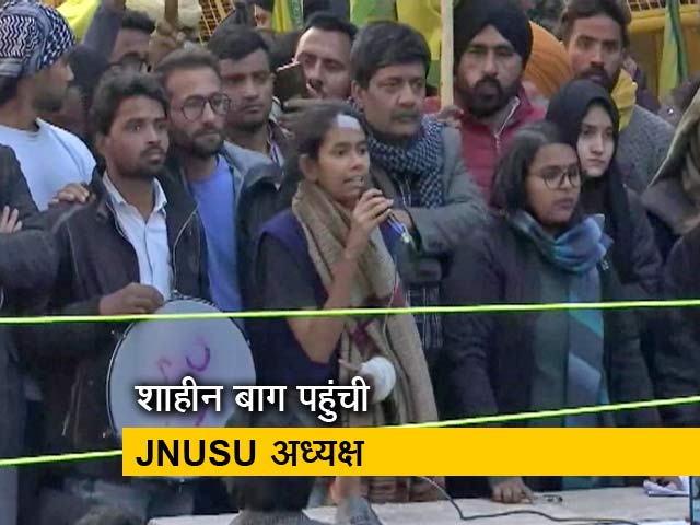 सरकार संविधान को बदलने की कोशिश छोड़ दे : आइशी घोष