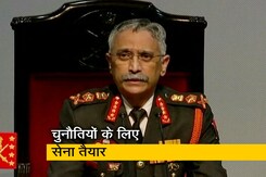 सेना प्रमुख नरवणे बोले- संसद के कहने पर होगी PoK पर कार्रवाई सेना प्रमुख नरवणे बोले- संसद के कहने पर होगी PoK पर कार्रवाई