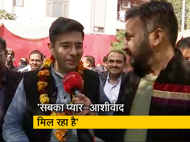 Delhi Election 2020: AAP उम्‍मीदवार राघव चड्ढा को है जीत का भरोसा