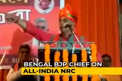 Will Send Back 1 Crore Illegal Muslims From Bengal: State BJP Chief Will Send Back 1 Crore Illegal Muslims From Bengal: State BJP Chief
