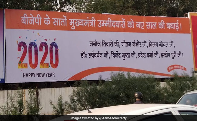"Happy New Year To BJP's 7 Delhi Chief Ministers": AAP's Tweet