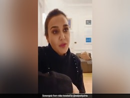 प्रीति जिंटा ने New Year पर Video किया पोस्ट, बोलीं- हर कोई खुश नहीं है... देखें Tweet प्रीति जिंटा ने New Year पर Video किया पोस्ट, बोलीं- हर कोई खुश नहीं है... देखें Tweet