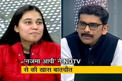 खबरों की खबर: CAA और JNU हिंसा मामलों को लेकर इंटरनेट सेंसेशन बनीं 'नजमा आपी' खबरों की खबर: CAA और JNU हिंसा मामलों को लेकर इंटरनेट सेंसेशन बनीं 'नजमा आपी'