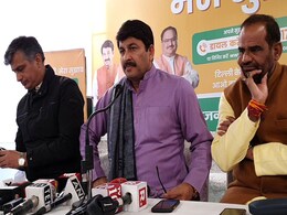 Delhi BJP's Manoj Tiwari's Video Appeal To CAA Protesters At Shaheen Bagh Delhi BJP's Manoj Tiwari's Video Appeal To CAA Protesters At Shaheen Bagh
